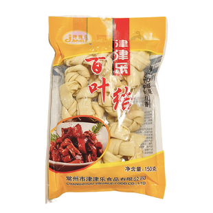 顺丰[常州特产千张百叶结]新鲜千张结纯手工豆皮结豆制品速食150g