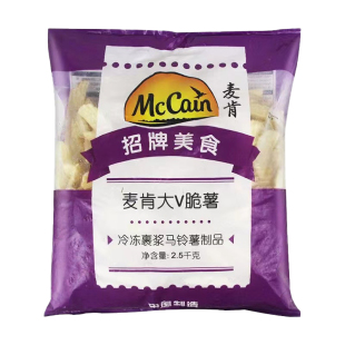 麦肯大V脆薯切割薯条薯角西餐汉堡奶茶店商用冷冻油炸小吃2.5kg
