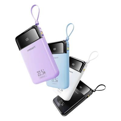 3C认证可上飞机】品胜四线充电宝