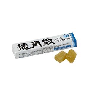 龙角散润喉糖薄荷味条装40g*4日本原装进口男女通用润喉硬糖草本