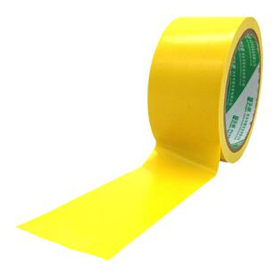 永乐黄警示胶带宽4.8cm5cm6cm10cm黄色pvc划线标识地标地面胶带