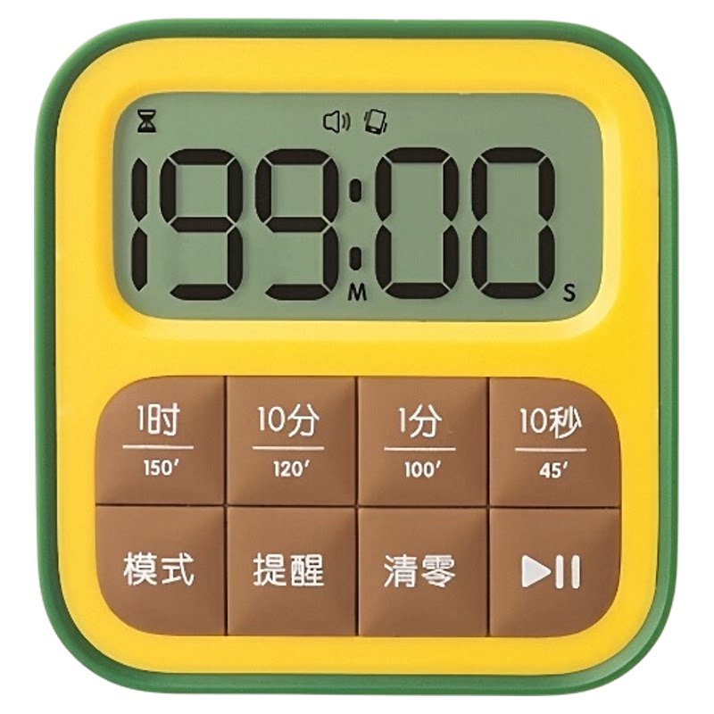 厨房计时器磁吸学生倒计时计时表
