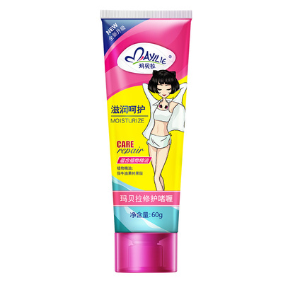 玛贝拉修复啫喱60g护理后乳发生