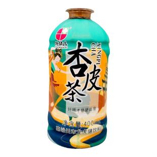 甘肃特产敦煌风味浙伍氏杏皮茶正宗杏皮水饮料原汁原味畅饮包邮