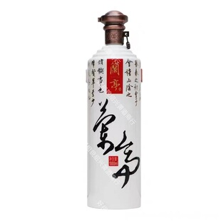 会稽山兰亭高端国酒\国潮\名士\大师半干不甜加饭花雕绍兴黄酒