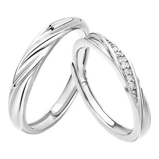 老凤祥S925纯银莫比乌斯对戒男女情侣开口戒指一对情人节礼物