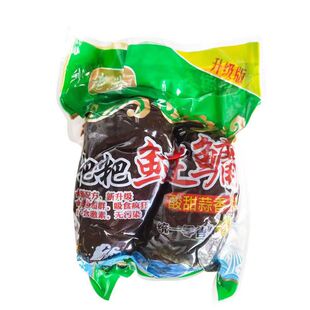 臭名远扬重庆妹儿粑粑鲢鳙鱼饵花花白鲢浮钓鲢鳙饵料黑粑粑爆炸钩