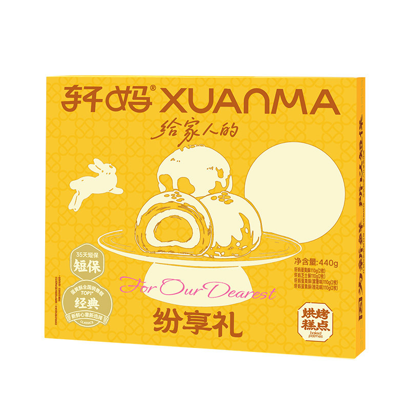 //img.alicdn.com/bao/uploaded/O1CN01Me0LGbL8qkC1chua_!!6000000002077-0-yinhe.jpg