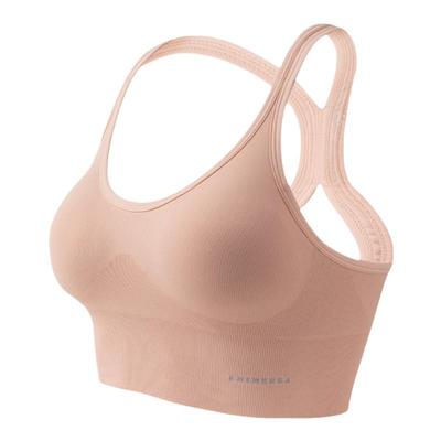 Mitaogirl外穿美背运动内衣