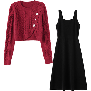 OSA欧莎千金连衣裙套装针织衫连衣裙两件套女士秋冬季2024年新款
