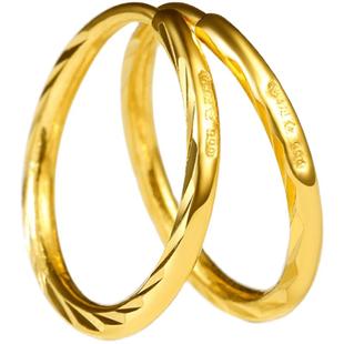 周大生黄金耳环女计价足金车花光面素圈圆圈耳饰生日礼物送女朋友