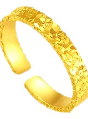 周珍珍金碎冰冰情侣戒指