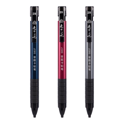 得力考试专用电脑涂卡铅笔