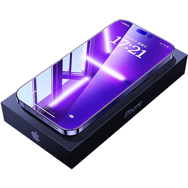 [特种玻璃]适用苹果16Pro钢化膜iPhone17Promax手机15贴膜14防摔13防窥12防指纹11/XR超高清i