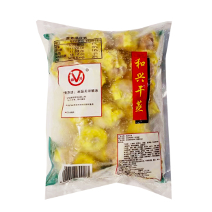 和兴顺德猪肉干蒸广式早茶茶点烧麦营养早餐点心港式烧卖半成品