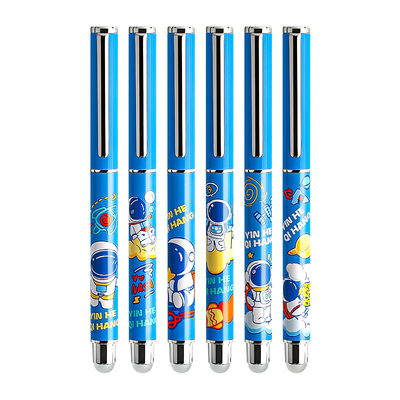 晨光刻字金属热可擦钢笔小学生用