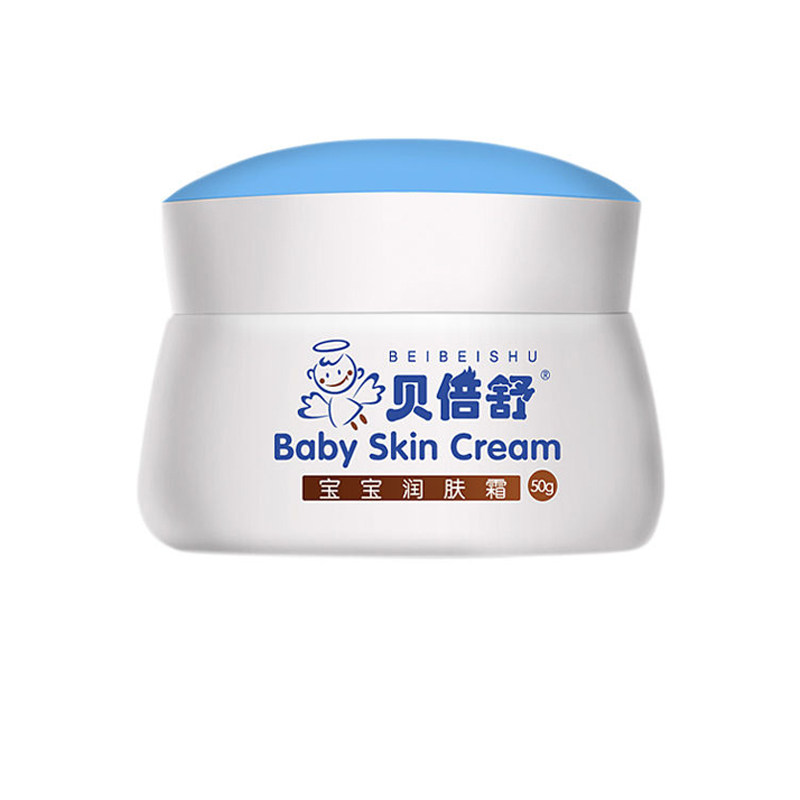 贝倍舒宝宝润肤霜儿童面霜滋润润婴童乳液/面霜