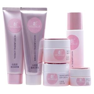 无限极心维雅滋润护肤品套装正品
