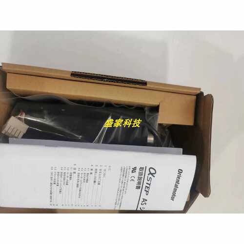 议价正品东方ASM98ACE-H100 ASM98AC-H100 ASM98ACE-H50 ASM98MCE