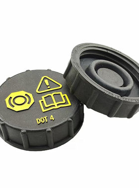 适配奔腾B50B70X80X40睿翼马自达6刹车总泵油壶盖刹车油制动液盖