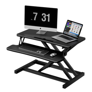 站立式电脑桌可升降工作台笔记本台式电脑站着办公桌增高桌面支架