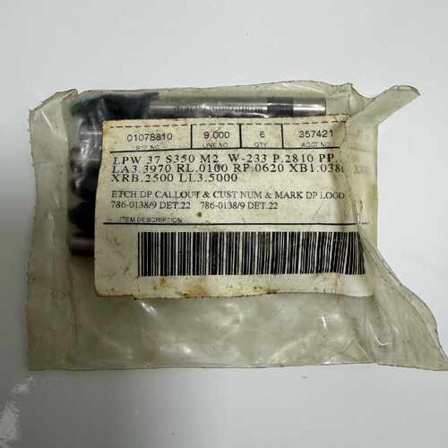 【请询价】PROGRESS LPV 37 S350 M2