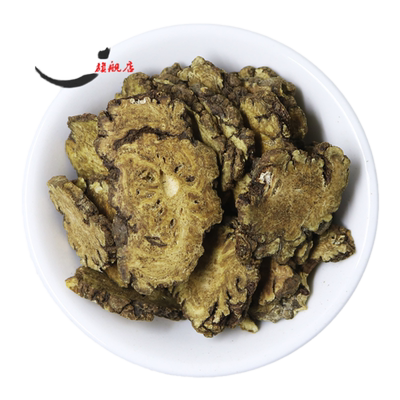 川芎选片非野生中药材