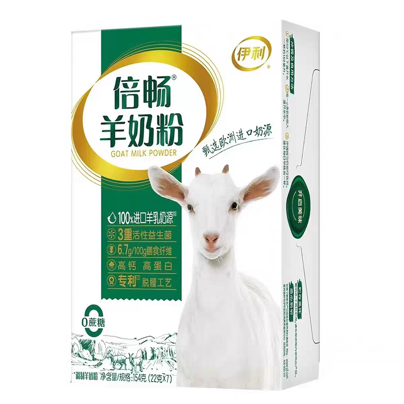 高钙羊奶粉益生菌益生元膳食纤维