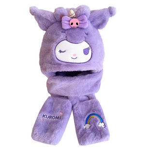 库洛米儿童帽子围巾手套一体冬男孩女童加厚毛绒防寒保暖连帽围脖