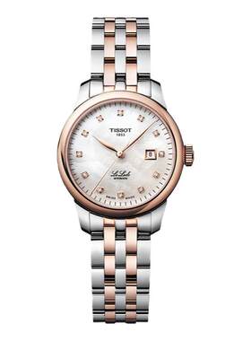 Tissot天梭力洛克机械钢带女表