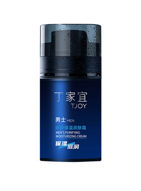 丁家宜劲爽保湿润肤霜男士专用