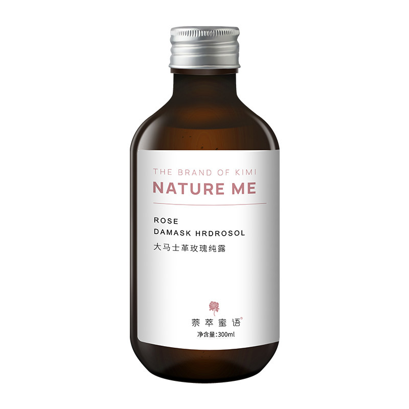 萘萃蜜语大马士革玫瑰纯露补水保湿提亮肤色温和嫩肤花水爽肤化妆