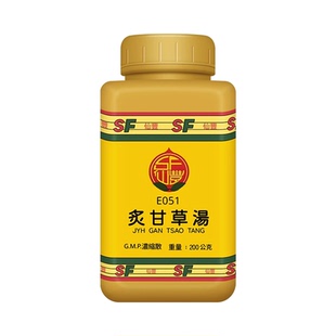 仙丰炙甘草汤倪海厦台湾仙丰中药益气补血滋阴复脉气短胸闷虚劳