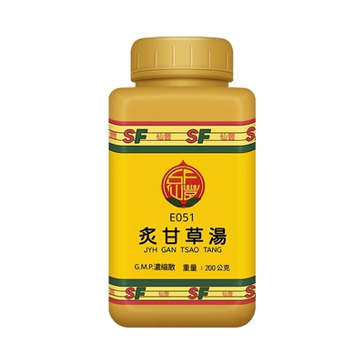 仙丰炙甘草汤倪海厦台湾仙丰中药益气补血滋阴复脉气短胸闷虚劳