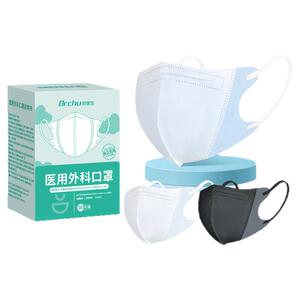 医用外科口罩儿童3D立体夏季超薄