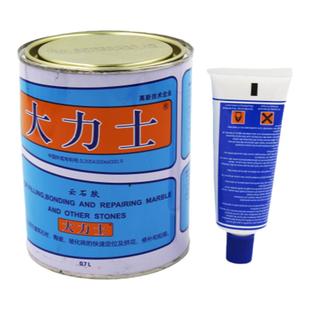 正品武汉科达0.7L大力士云石胶大理石胶瓷砖胶修补石材胶水粘合剂