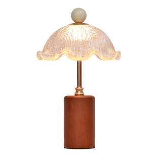 中古花苞台灯卧室床头灯复古侘寂风客厅氛围设计师床头灯高级感