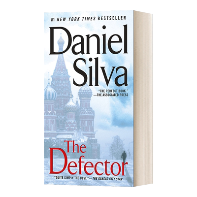英文原版 The Defector Gabriel Allon Book 9 暗杀大师9 叛逃者 英文版 Daniel Silva 进口英语原版书籍