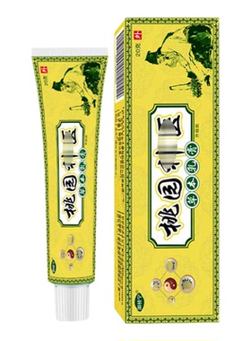 久医世家桃园神医草本乳膏身体膏