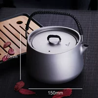 Prajna 1l Titanium Lalloy Cettle
