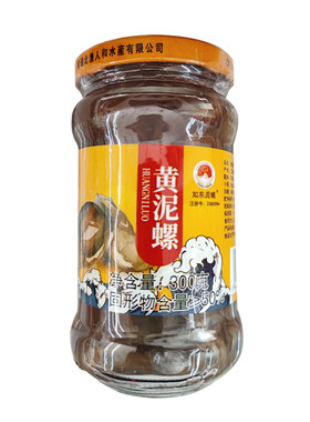 南通特产黄泥螺仙缘海鲜醉制即食