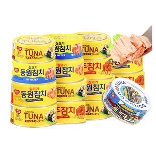 【自营】韩国东远金枪鱼罐头油浸吞拿鱼水浸寿司专用三文块蛋黄肉