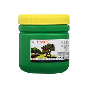 上格日曹安涂生愈合剂甲基硫菌灵果树伤口愈合苹果树腐烂病专用药
