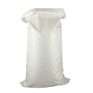 白色编织袋蛇皮袋子大米面粉搬家袋快递打包装麻袋子加厚厂家直销