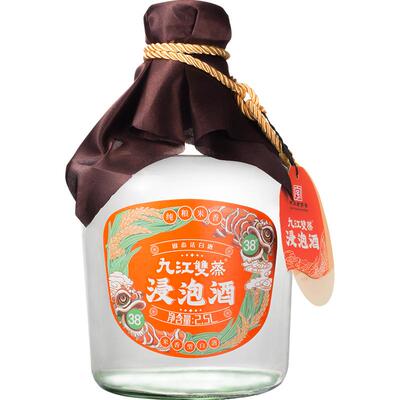 九江双蒸38度米香酒送礼2.5L
