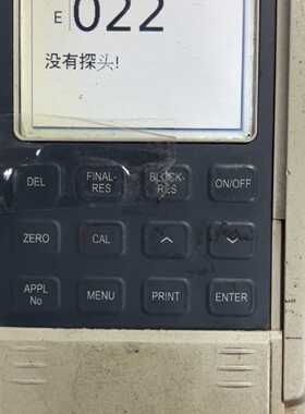 德国菲希尔Fischer DUALSCOPE FMP30涂镀