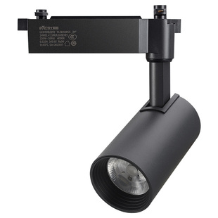 雷士照明LED轨道射灯导轨灯分体式电源显指90 TLED320S 18w24w35w