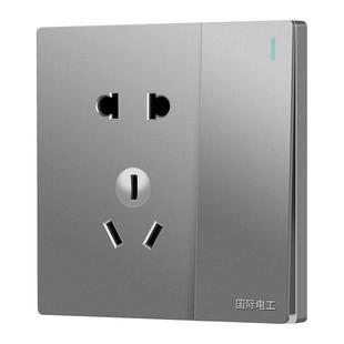 国际电工灰色家用双开双控开关面板带荧光二开双控开关二位带夜光