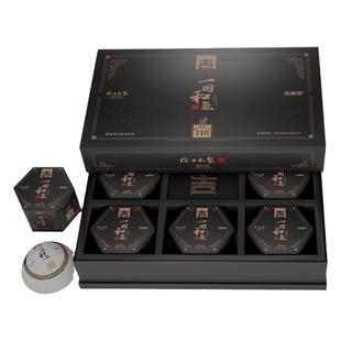 吉普号年度压轴徐亚和老师监制24年陈老熟普洱茶沱茶一团和气