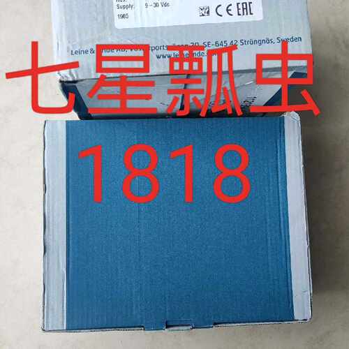 议价-865900172-2048-2048,，供-可维修